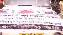 Uttarakhand Death: উঠল কান্নার রোল, কফিনবন্দি হয়ে বাগনানে ফিরল ৩ অভিযাত্রীর দেহ| Bangla News