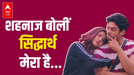 Sidharth shukla के जाने के बाद Shehnaaz Gill ने किया पहला पोस्ट,किया खास एलान