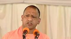 UP में सस्ता होगा Petrol-Diesel? CM Yogi ने बुलाई बैठक