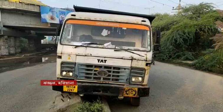 Haryana 3 Women Farmers Run Over By Truck Near Protest Site Haryana :  তিন মহিলা কৃষক আন্দোলনকারীকে পিষে দিল ট্রাক !