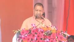 Amit Shah के स्वागत में मंच से क्या बोले CM Yogi ? CM Yogi Speech