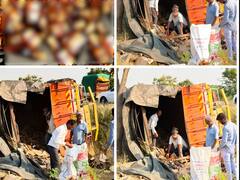 बारामतीत दारु नेणारा ट्रक पलटी, अपघातग्रस्त ट्रकमधून नागरिकांनी  दारुचे बॉक्स पळवले