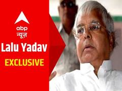 Exclusive: तेजस्वी-तेजप्रताप के झगड़े पर लालू यादव की पहली सफाई, जानिए- दोनों बेटों को लेकर क्या दावा किया