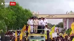 Chandrababu Tour: కుప్పంలో టీడీపీ అధినేత చంద్రబాబు పర్యటన