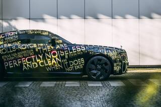 Luxury Electronic Cars: ਕਰੋੜਾਂ 'ਚ ਇਨ੍ਹਾਂ ਇਲੈਕਟ੍ਰਿਕ ਵਾਹਨਾਂ ਦੀ ਕੀਮਤ, ਜਾਣੋ ਸ਼ਾਨਦਾਰ ਕਾਰਾਂ ਬਾਰੇ