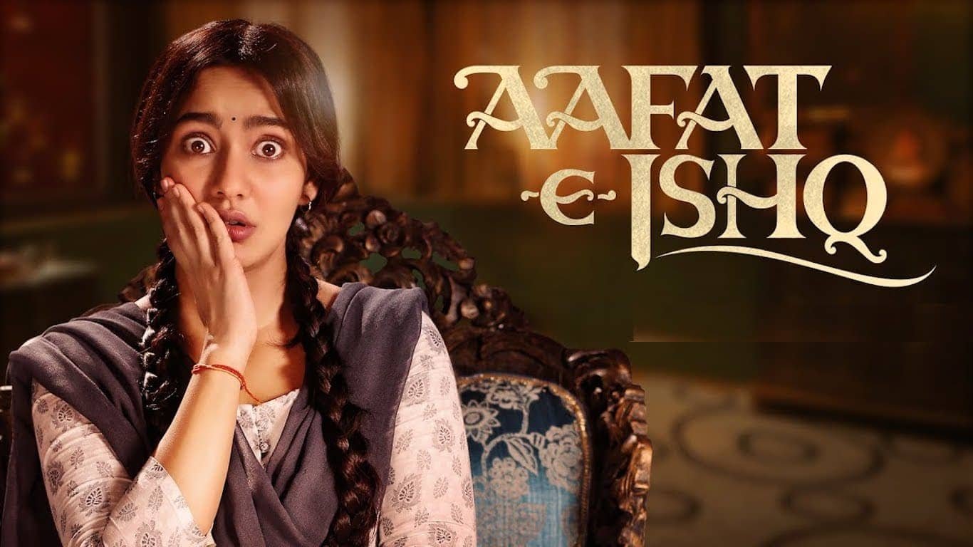 Aafat-e-Ishq Review: इश्क की इस कहानी में है आफतें, धीमी रफ्तार में खो गई फिल्म की धार