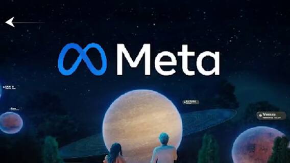 Facebook Mark Zuckerberg: టెక్ దిగ్గజం ఫేస్‌బుక్ కంపెనీ కొత్త పేరు మెటా