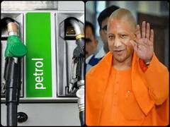 Petrol Diesel Price: लोगों को सौगात दे सकती है यूपी सरकार, कम हो सकते हैं पेट्रोल-डीजल के दाम, जानिए कैसे