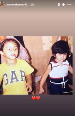 Aryan Khan Bail: আরিয়ান খানের জামিন মঞ্জুর হওয়ায় কোন বলিউড তারকা কী লিখলেন সোশ্যাল মিডিয়ায়?