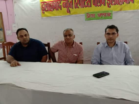 Corona Effect: कोरोना की वजह से पैदा हुई दिमागी बीमारियों को ठीक करने की संभावनाएं तलाशेंगे 200 मनोचिकित्सक Corona Effect: कोरोना की वजह से पैदा हुई दिमागी बीमारियों को ठीक करने की संभावनाएं तलाशेंगे 200 मनोचिकित्सक
