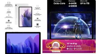 Amazon Festival Sale: સેમસંગ ટેબલેટ પર સૌથી મોટી ઓફર, દિવાળી પર જૂનો ફોન આપીને બ્રાંડ ન્યૂ સેમસંગ ટેબલેટ ખરીદો