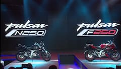 Pulsar F250, N250 লঞ্চ করল Bajaj, দেখে নিন দাম, স্পেকস ও ফিচার