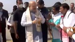 Amit Shah पहुंचे Lucknow, BJP के सदस्यता अभियान की करेंगे शुरुआत | UP Election