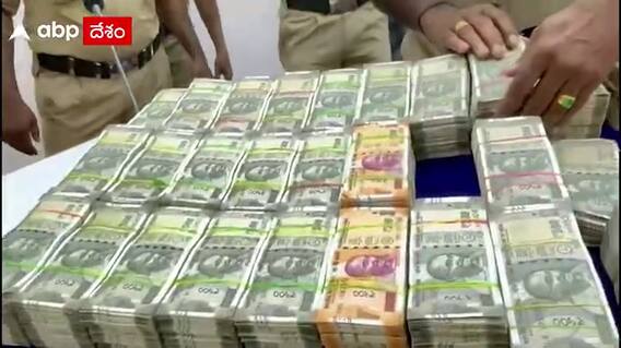 Nellore Thief : నెల రోజుల పాటు తప్పించుకు తిరిగిన దొంగ దొరికాడు