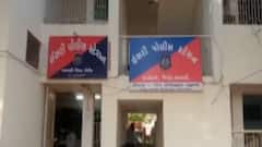 અરવલ્લીઃ સરકારી અનાજના જથ્થાને સગેવગે કરવાના કૌભાંડનો પદાર્ફાશ, કેટલો ઝડપાયો જથ્થો?