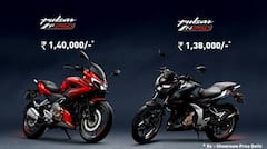Pulsar F250, N250 লঞ্চ করল Bajaj, দেখে নিন দাম, স্পেকস ও ফিচার