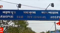 Student Shot: EFR জওয়ানদের অনুশীলনের সময় গুলি ছিটকে জখম ছাত্রী। Bangla News