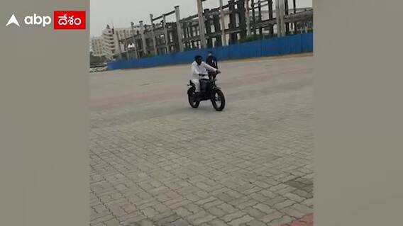 Vehicles Exhibition: హైటెక్స్‌లో విద్యుత్ వాహనాల ప్రదర్శన ప్రారంభం