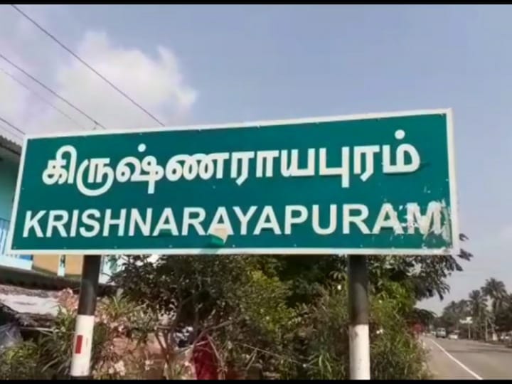 அழுகிய முட்டை... புழுக்களுடன் சத்துணவு பொருட்கள் வினியோகம்... குழந்தைகளுடன் வந்த பெற்றோர் அதிர்ச்சி!