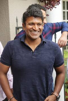 Puneeth Rajkumar Death : कन्नड सुपरस्टार पुनित राजकुमार यांचं निधन: जाणून घ्या त्यांची चित्रपट सृष्टीतील कारकीर्द!