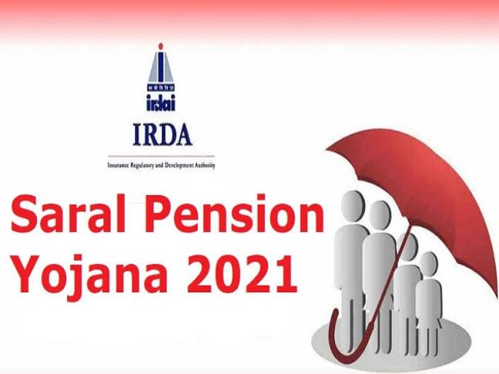 LIC's Pay the premium once-You can get the pension for the life time ஒரு முறை பிரீமியம்... ஆயுள் முழுவதும் பென்சன்... எல்ஐசி அசத்தல் திட்டம்!