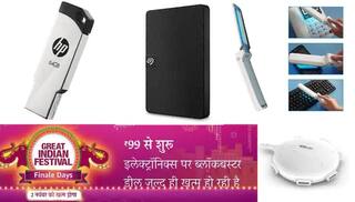 Amazon Festival Sale: कीबोर्ड, माउस आणि पेन ड्राईव्ह 500 रुपयांमध्ये खरेदी करा, दिवाळी सेलमध्ये लॅपटॉप अॅक्सेसरीजवर बंपर डिस्काउंट