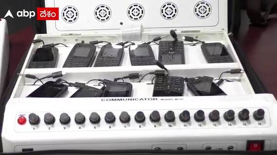 Ananthapur: గంజాయి స్మగ్లింగ్ కు పాల్పడుతున్న క్రికెట్ బుకీల అరెస్టు