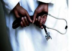 UP Medical College: मेडिकल कॉलेज के शिक्षक अब 70 साल की उम्र तक कर सकेंगे काम, जानें- खास बात 