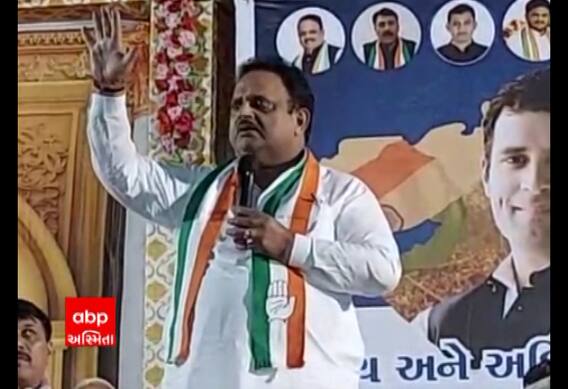 રઘુ શર્માએ સરદાર પટેલ વિશે શું કહ્યા પછી કહ્યું કે, મારી ભૂલ થઈ ગઈ...........જુઓ વીડિયો