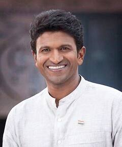 Punith Rajkumar: పునీత్.. యాక్టర్, డ్యాన్సర్, సింగర్, హోస్ట్.. అంతకు మించి!