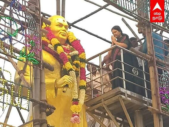 Sasikala Tribute to Muthuramalingam Thevar Memorial: தங்க கவசம் கொடுத்த சின்னம்மா வாழ்க! தேவர் ஜெயந்தியில் முழக்கம்!