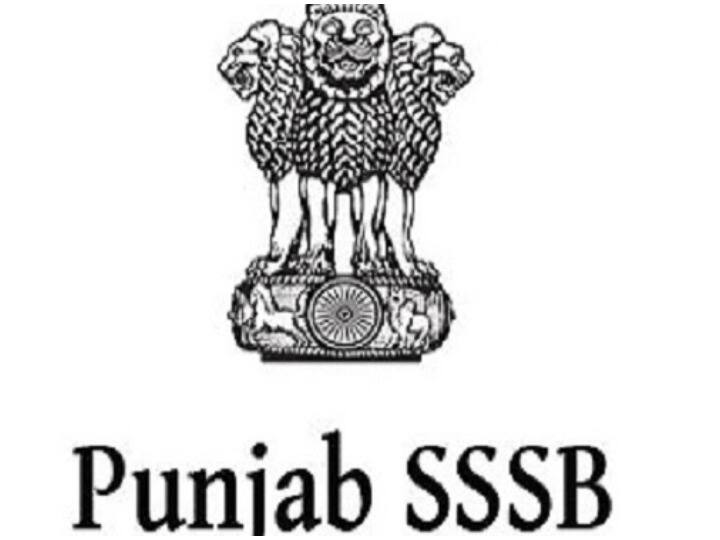 PSSSB Recruitment 2021 for 2789 clerk posts apply online at sssb.punjab.gov.in PSSSB Recruitment 2021: पीएसएसएसबी में निकली बंपर भर्ती, 2789 क्लर्क पदों के लिए ऐसे करें अप्लाई