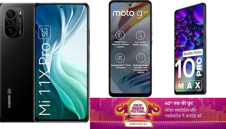 Diwali blockbuster deal on phone for 4 days only, buy 108MP camera phone under 20 thousand