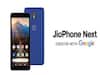 JioPhone Next To Be Available With A Down Payment Of Rs 1999 From Diwali — Know Its Features