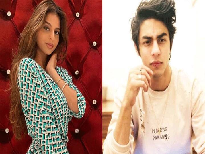 Aryan Khan Bail: Aryan Khan को मिली जमानत, बहन Suhana Khan ने सालों पुरानी फोटो शेयर कर जाहिर की खुशी Aryan Khan Bail After Bombay High Court Granted Aryan Khan Bail Sister Suhana Khan Shared Beautiful Photo shahrukh khan Aryan Khan Bail: Aryan Khan को मिली जमानत, बहन Suhana Khan ने सालों पुरानी फोटो शेयर कर जाहिर की खुशी