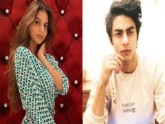 Aryan Khan Bail: Aryan Khan को मिली जमानत, बहन Suhana Khan ने सालों पुरानी फोटो शेयर कर जाहिर की खुशी