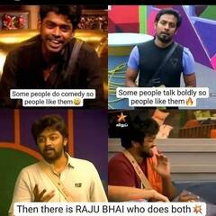 Bigg Boss Memes: அனல் பறக்கும் மோதல்... இருந்தாலும் ஜாலியா சில மீம்ஸ்