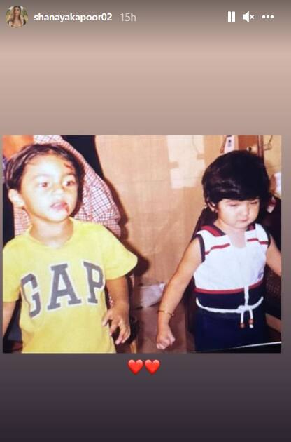 Soon-to-be Bollywood actress and daughter of actor Sanjay Kapoor, Shanaya who is also a childhood friend of Aryan shared this throwback pic.
