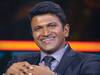 Puneeth Rajkumar: புனீத் ராஜ்குமாருக்கு கன்னட ரத்னா விருது அறிவிப்பு