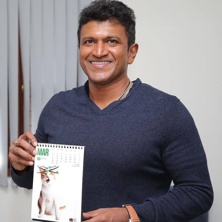 పునీత్ రాజ్ కుమార్ పిక్స్ (Image credit: Instagram)