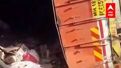 Baramati Accident : बारामतीत दारूची वाहतूक करणारा ट्रक उलटला, स्थानिकांनी पळवल्या दारूच्या बाटल्या