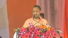 CM Yogi का आज Moradabad दौरा, मिनट-टू-मिनट ये रहेगा पूरा शेड्यूल | Hindi News