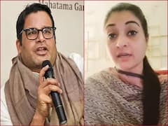 'बीजेपी दशकों तक सत्ता के केंद्र में रहेगी' वाले PK के बयान पर अल्का लांबा का पलटवार, जानें क्या कहा?