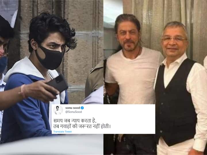 As Aryan Khan Gets Bail, Bollywood Comes Out In Full Support As Aryan Khan Gets Bail, Bollywood Comes Out In Full Support