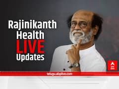 Rajni Kanth Health Live: రజినీ ఆరోగ్యంపై ఆస్పత్రి హెల్త్ బులెటిన్ విడుదల.. ఆయనకు సమస్య ఏంటంటే..