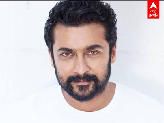 Surya: 