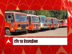 ABP माझा टॉप 10 हेडलाईन्स | 29 ऑक्टोबर 2021 | शुक्रवार