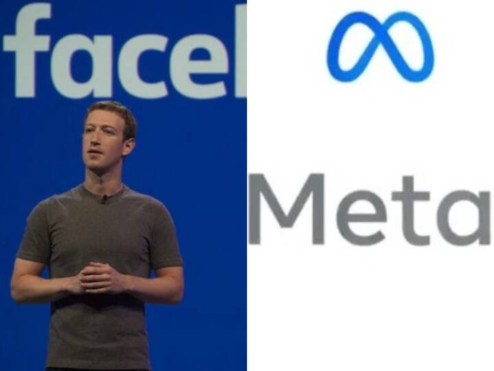 Facebook just revealed its new name Meta Facebook Name Change: फेसबुक को लेकर मार्क जुकरबर्ग का बड़ा एलान- जानें अब किस नाम से होगी पहचान