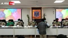 CP Mahesh Bhagwat: డ్రగ్స్ పై ఉక్కుపాదం మోపుతాం: రాచకొండ పోలీసులు