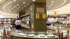 ગુરુપુષ્ય નક્ષત્રમાં સોનાના વેપારીઓ થયા ખુશ, કેટલાના સોનાનું થયું વેચાણ?